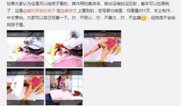 色情的视频,揭秘暗流涌动的网络色情世界