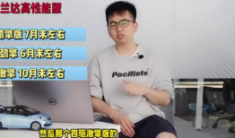 吃瓜爆料小说最新视频下载,独家下载攻略大公开！